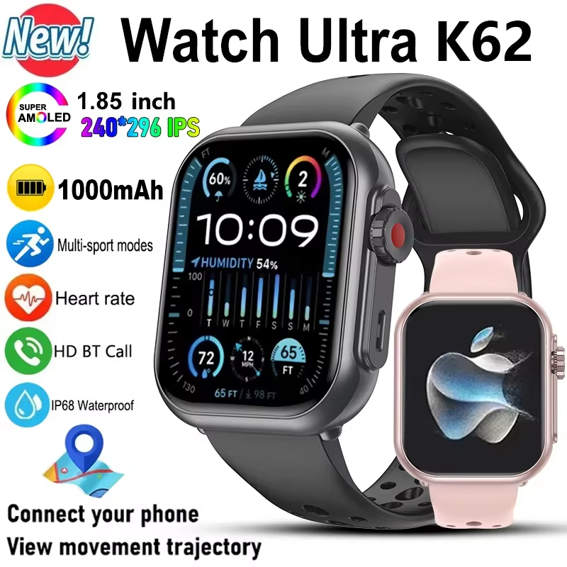 Compass Lensatic - Novo Smartwatch Amazfit Watch Ultra K62