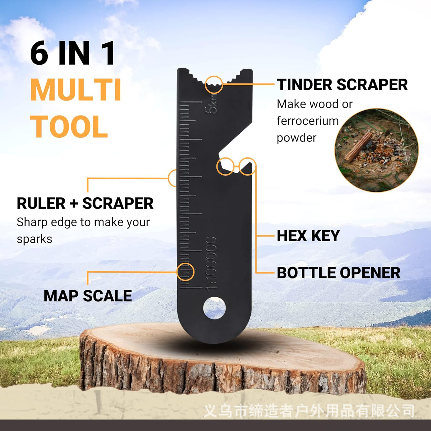Acendedor de Fogo Portátil par - Magnesium Fire Starter avaliação e preço