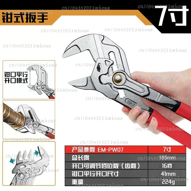 Chave de Grampo Multifuncional - Multi Tool Plier avaliação e preço