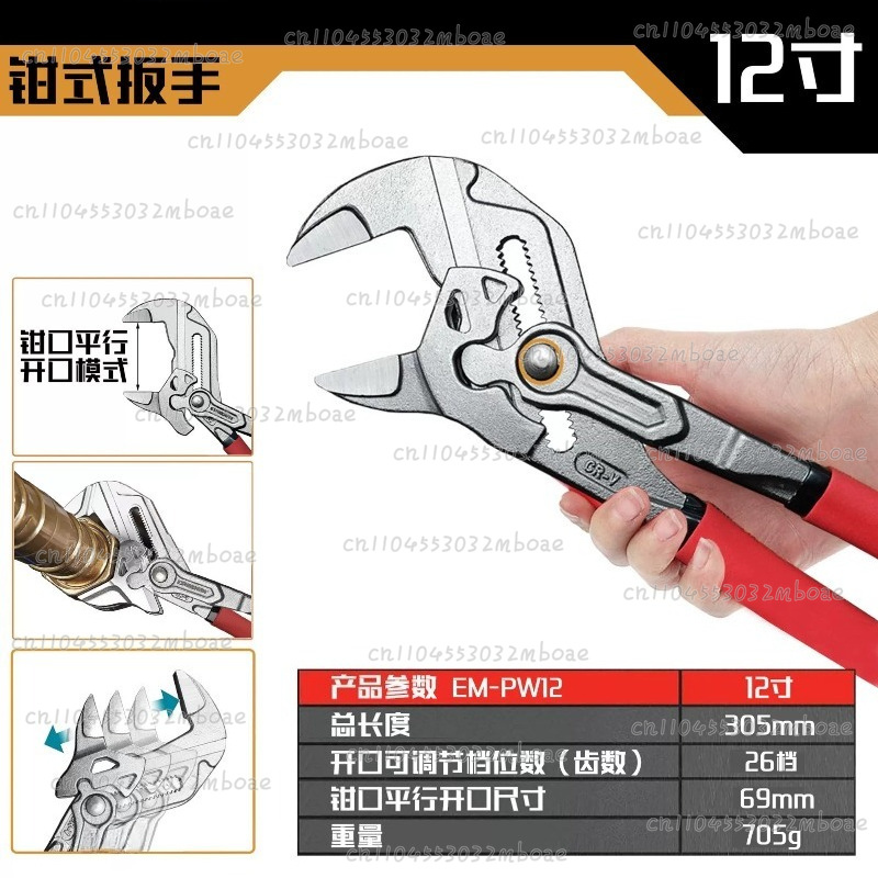 Chave de Grampo Multifuncional - Multi Tool Plier avaliação e preço